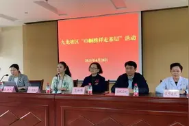 刘一手集团董事长刘梅代表“巾帼榜样”走基层图片