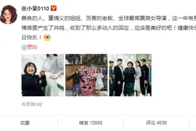 10句关于友情的宝藏文案：时光不老，我们不散图片