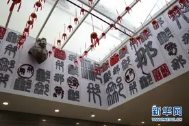 沿着高速看中国｜壮乡“那”文化，从这里通向四面八方图片