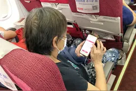 在窄体机上也能畅快看剧打游戏：海航全机队将升级改装客舱局域网图片