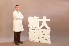 孩子上了幼儿园频繁生病，四招增强体质图片