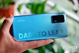realme真我Q3 Pro体验：准旗舰芯装进中端身图片