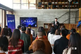 百度百家号争流沙龙媒体对话 探讨视频时代创作新洞察图片