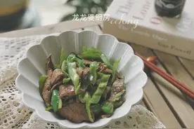 #豆果10周年生日快乐#「小炒猪肝」图片