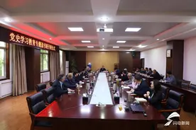 山东政法学院举办党委理论学习中心组党史学习教育读书班图片