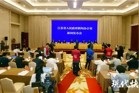 GDP迈上10万亿，江苏以优异“成绩单”为全国发展探路图片