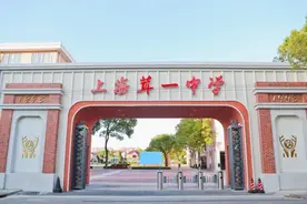 关注每一位学生的终身学习力，为学生构建乐思课程体系，让每位学生出彩图片