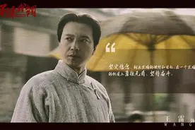 从《风华正茂》到《百炼成钢》，弹指一挥间图片