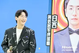 演员白客欧洲杯要与韩乔生“开杠”，你觉得谁能赢？图片
