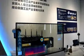 西海岸新区：向海而兴夯实科创硬实力 四张名片齐闪亮图片