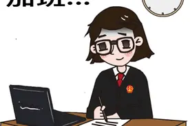 五一连休五天，加班工资怎么算？这有个计算公式图片