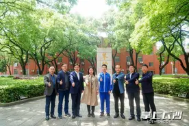 牛！湖南师大附中高二学子入选地理奥赛国家队图片