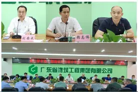 攻克施工难点！轨道一号线公司党支部成立联合攻坚突击队图片