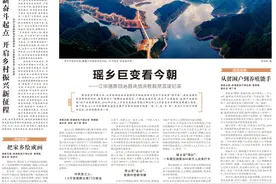 江华瑶族自治县：瑶乡巨变看今朝图片