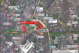 宁波“集中供地”计划确定！第一批市六区供应29宗宅地，逐图看清！4大新动向值得特别关注图片