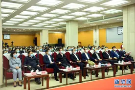 中央新闻单位青年记者践行“四力”优秀作品交流活动在京举行图片