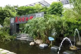 厦门市博物馆｜端午假期开放公告图片