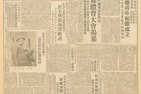 体育强国梦，从这儿开始图片