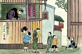 远引旁搜观黄白，半生痴绝梦徽州图片