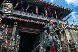 再现游戏化三国世界 导演周显扬谈影片拍摄细节图片