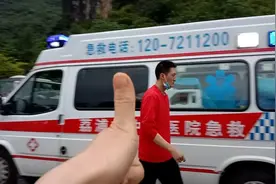 救醒休克老人的红衣小伙，原来是他图片