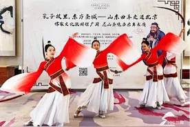 济宁曲阜市文化和旅游局多措并举预热五一黄金周图片