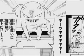 日本政府用人气漫画《工作细胞》推广新冠防疫措施图片
