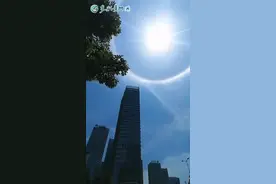 贵阳现日晕奇观图片