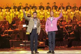 看剧学党史｜新疆首部脱贫攻坚题材，清唱剧《葡萄熟了》上演图片