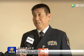 官方首次披露！海军原副参谋长宋学涉严重违纪违法图片