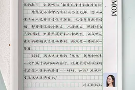 专访｜演员刘芸：父母给我最大的幸福就是安全感图片