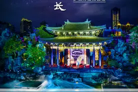 五一有戏睇｜月色+船舫+镜湖，园林实景版粤曲晚会惊艳图片