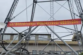 山东广播电视台5套广播频率搬家啦！以后听“我”更清晰图片