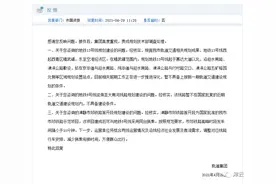 天津这条地铁线部分站点规划，最新消息来了图片