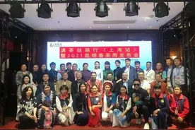 冰岛6万/公斤！云南76座山头春茶价曝光图片