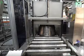 移动5G成了绍兴工业废水治理的最强大脑图片