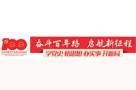 百年党史·每日一学｜《新青年》季刊在广州创刊图片
