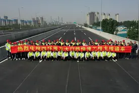更方便！今天郑州四环全线闭合图片