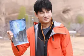 吴奇隆窦骁带你去观星，《追星星的人》今晚首播图片