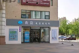 美发店充卡上万，老板跑路可咋办？图片