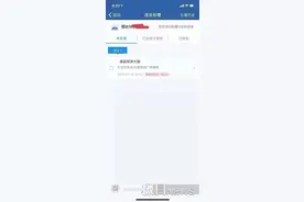 行车“摸副驾驶大腿”遭记分？男子恶搞被罚款500元图片