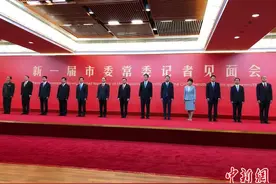 十三名新一届中共深圳市委常委亮相图片