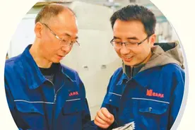 弘扬工匠精神，致敬最美劳动者，我市命名10名“广安工匠”图片