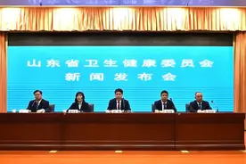 淄博市主要健康指标均居全省前列图片