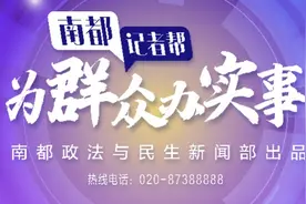 帮扩！她17年前失踪，疑似曾在海珠区流浪，家人正来穗寻找图片