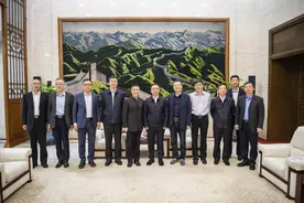 哈电集团党委书记、董事长斯泽夫率队拜访中国大唐图片