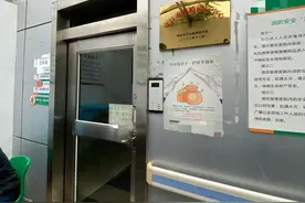 “网游”漩涡里的19岁孤独症患者图片
