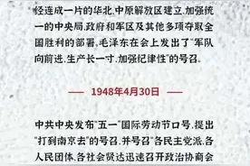 党史日历 | 历史上的今天，上海世博会开幕！你去了吗？图片