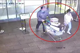 【以案讲法】“神偷侠侣”逛超市多次“免单” 这次栽了！图片
