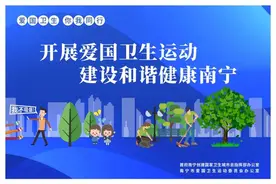 第190期｜广西党史学习教育“感党恩 跟党走”·党史知识大家答图片